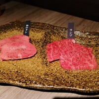 焼肉GROW - 