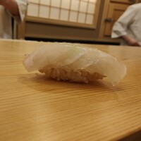 きざ㐂 - 
