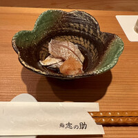 鮨 志の助 - 