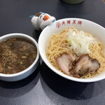 大阪王将 - つけ麺大(300g)  900円(税込)