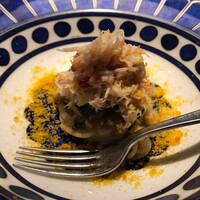 TOSAGE - 