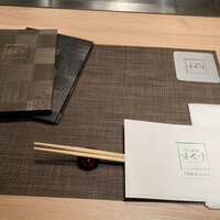 京風鉄板 はせ川 - 