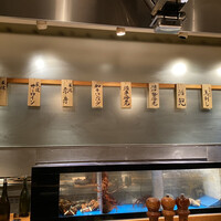 京風鉄板 はせ川 - 店内