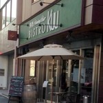 BISTRO Kuu - 