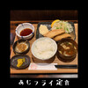 あじフライ食堂かば