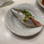 寿司 魚がし日本一 - 