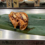 寿司 魚がし日本一 - 