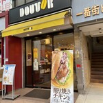 Dotoru Kohi Shoppu - 外観