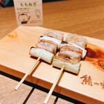 Kumano Yakitori - 