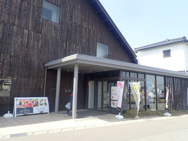 なんでもバザール あっでば - 余目（パン）の写真