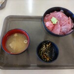 まぐろレストラン - まぐろ豪快丼