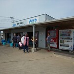 九十九里漁協直売場 おさかな新鮮大使 - 外観