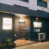 居酒屋 TAMA