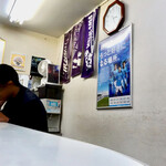 ライスカレー まんてん - 