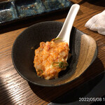 やきにく未完 - 