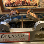 むとう - 部屋飲み用⁉︎