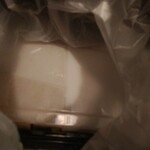 赤吉 - お土産の卵焼き