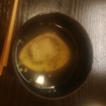 赤吉 - 蛤の吸い物