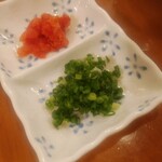 赤吉 - 造りの薬味