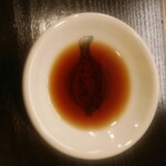 赤吉 - 造りのポン酢