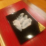 赤吉 - トラフグの造り