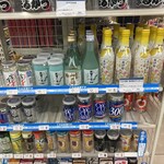 ファミリーマート - 