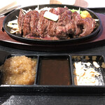 1 Pound Steak & Hamburg TAKERU - 