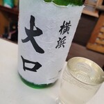 石川屋酒店 - 