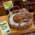 パン工房 シュシュ - 店内