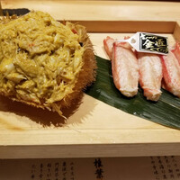 玄水 - 