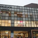 Kagawa Ippuku - 先日、オープンしたばかりの「亀戸クロック」へ行ってきました！