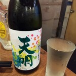 金町製麺 - 日本酒「天明初夏の生セメ」