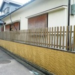 どとう ぜにや  - お店外観