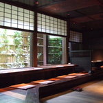 柚子屋旅館・一心居 - 