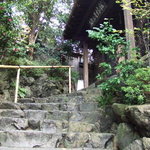 柚子屋旅館・一心居 - 