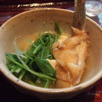 柚子屋旅館・一心居 - 