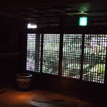 柚子屋旅館・一心居 - 