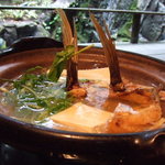 柚子屋旅館・一心居 - 