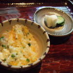 柚子屋旅館・一心居 - 