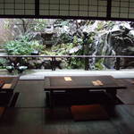 柚子屋旅館・一心居 - 