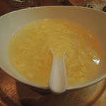 網元 - 玉子スープ　サービス品