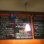 ズッケロ - 気になるメニューがいっぱいです