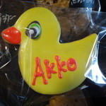 ズッケロ - 可愛いので食べれませんっw