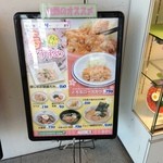 Cafeteria 若葉 - 