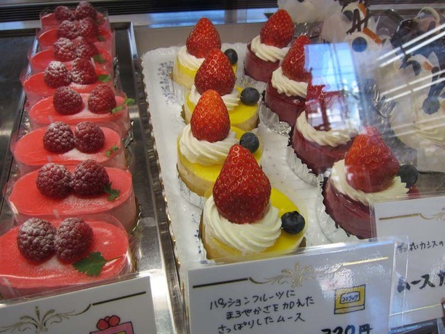 閉店 ロージェ Rosier 坂戸 ケーキ 食べログ 閉店 ロージェ Rosier 坂戸 ケーキ 食べログ