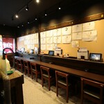 鮮味・鉄板酒場いっとく - 