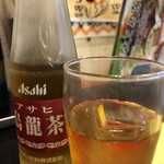 Matsumoto No Rairai Ken - お茶