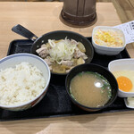 Yoshinoya - 