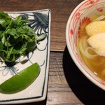 アンコム - フォー