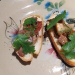 アンコム - バインミー